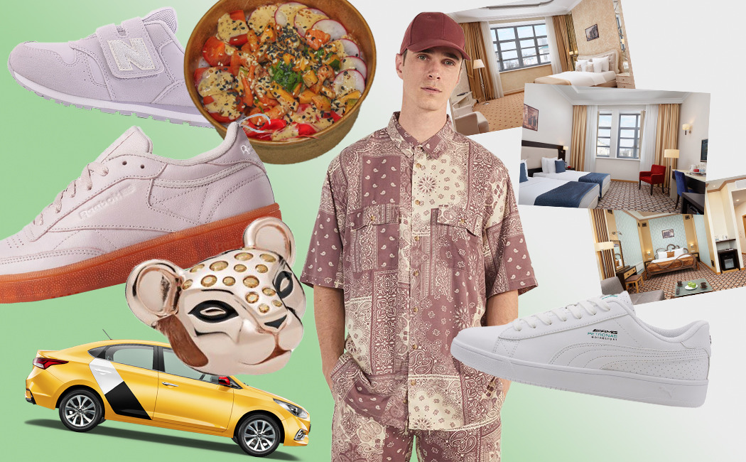 Уголок потребителя. Распродажа на Farfetch, скидка от «Яндекс.Такси» и акция в отеле «Ногай»