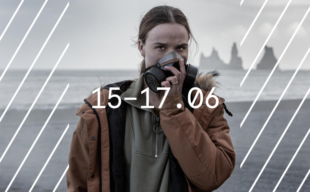 Планы на неделю. Сериал «Содержанки», спорт у озера Кабан, персонажи сказок Тукая и герои комиксов на выставке «Мечты и страхи Шурале»