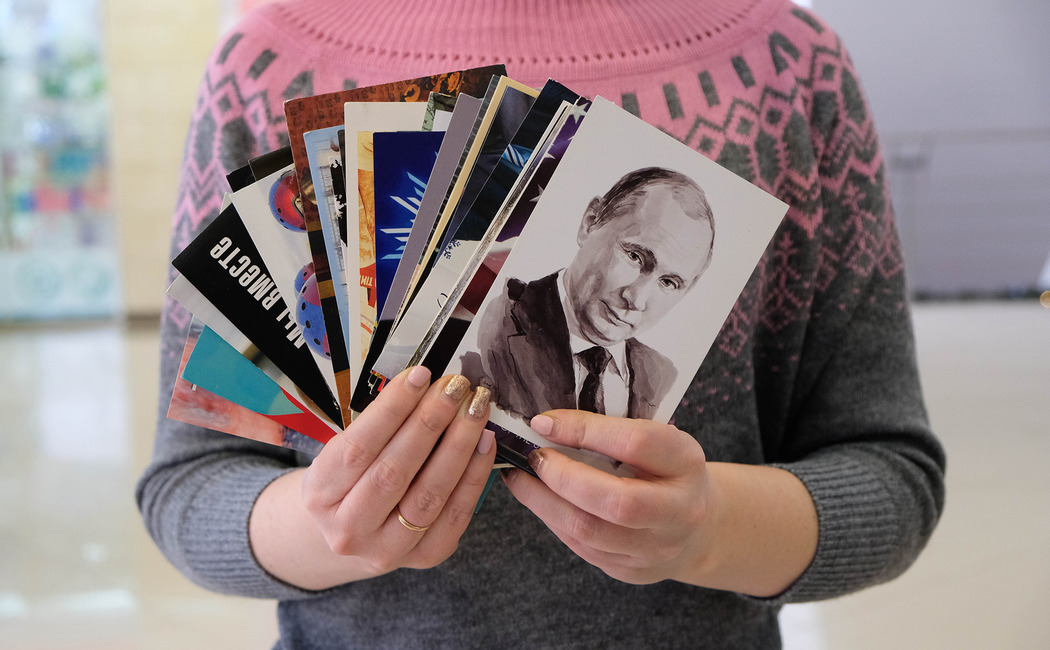 «Достать из почтового ящика не квитанцию — это уже событие». Кто и зачем занимается посткроссингом в Казани