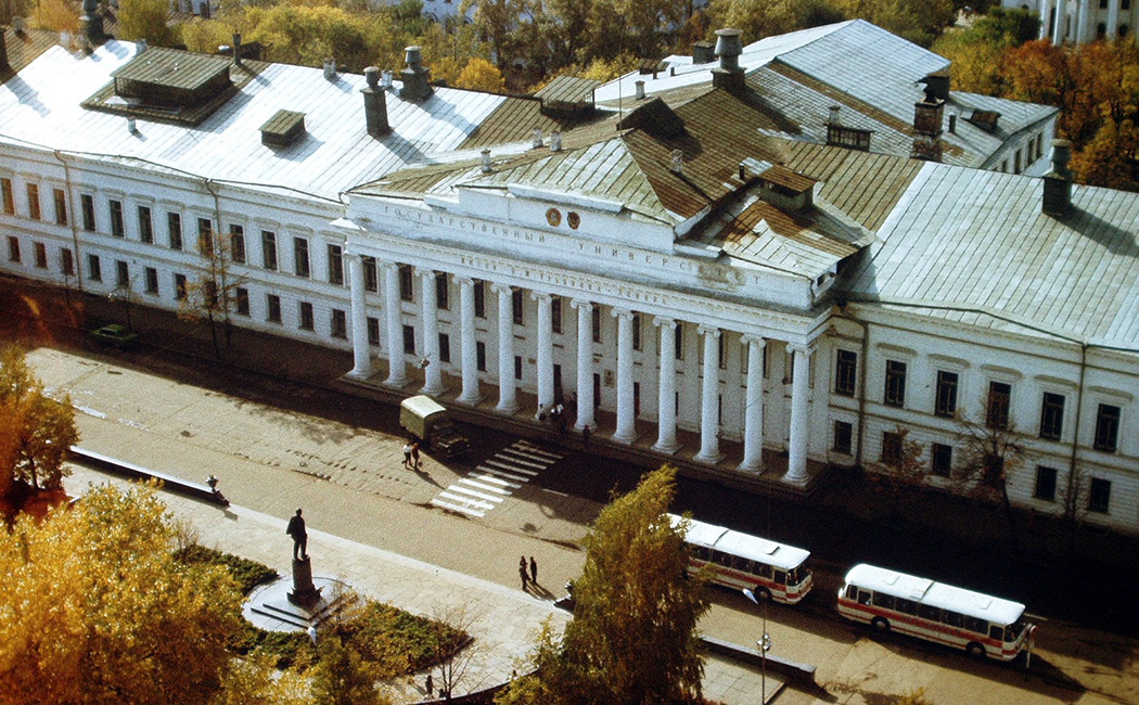 Отдел кадров. Казань середины 1980-х глазами Томаса Фишера