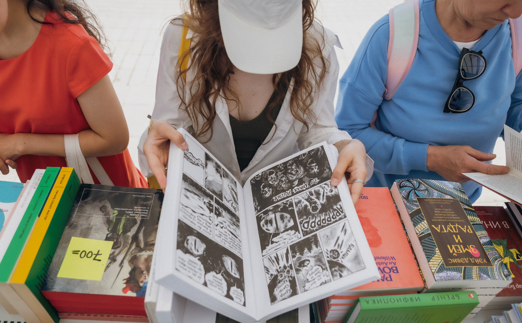 Что делать на Летнем книжном фестивале «Смены» — 2024: самый понятный гид