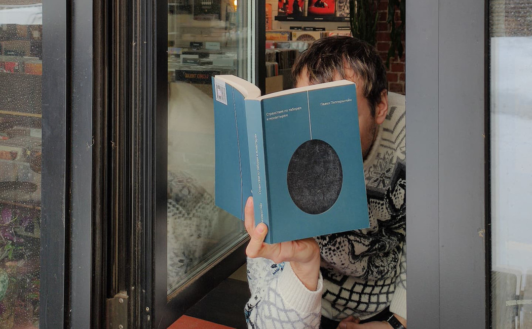 Тотальный гид по Новому книжному фестивалю «Смены»