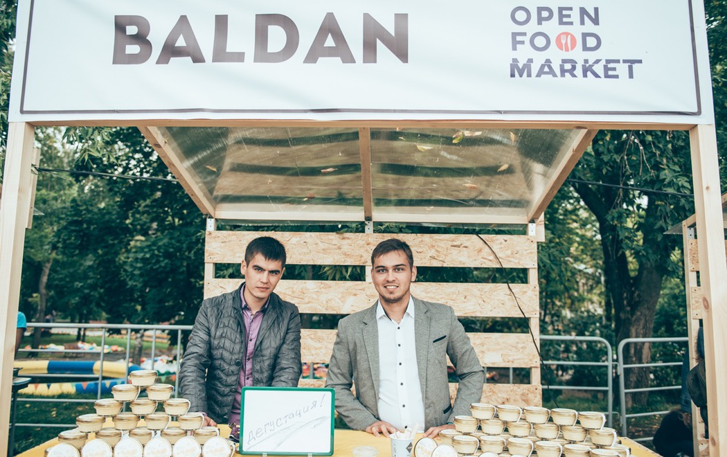 Крем-мёд Baldan разбирали на подарки