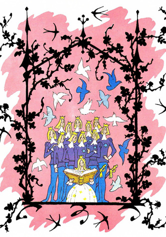 Э. Булатов. «Дикие лебеди». 1976