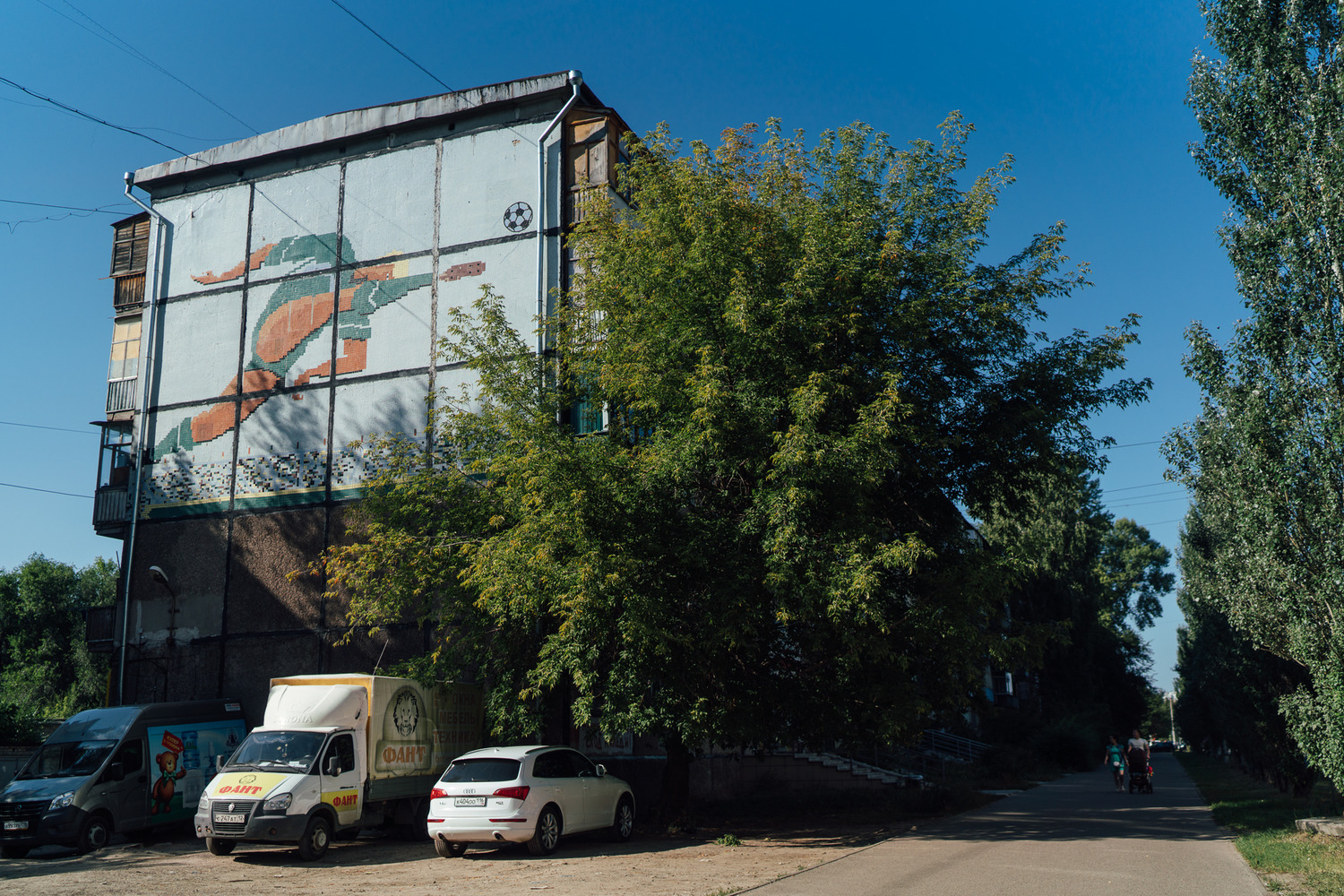 Бондаренко, 7