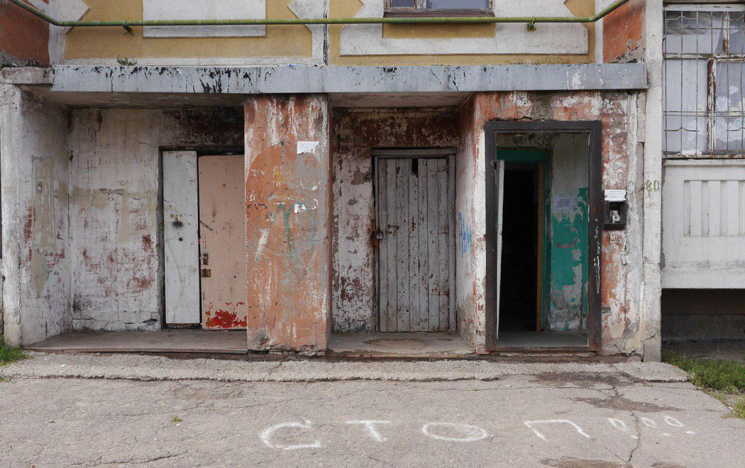 Фото: Александр Барышев