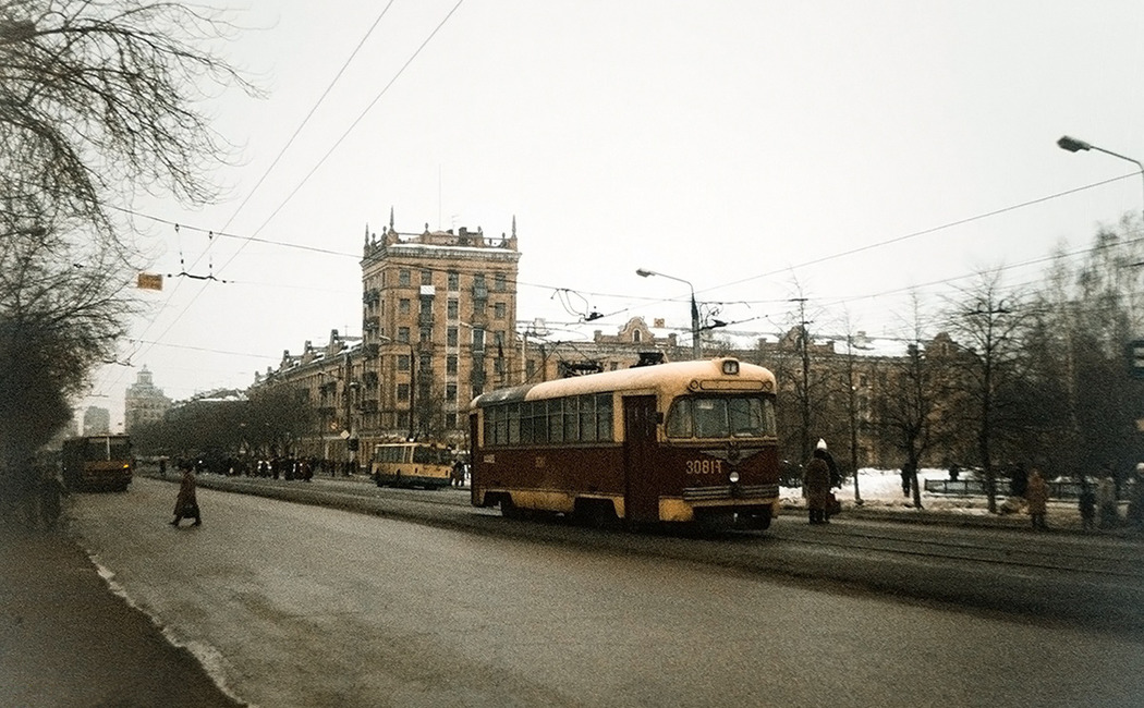 1990 год
