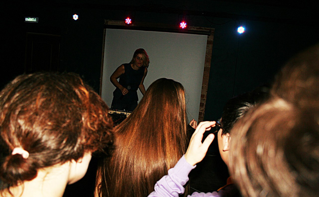 KAK?TAK PARTY w/ Maria Minerva (12 декабря 2014 года)