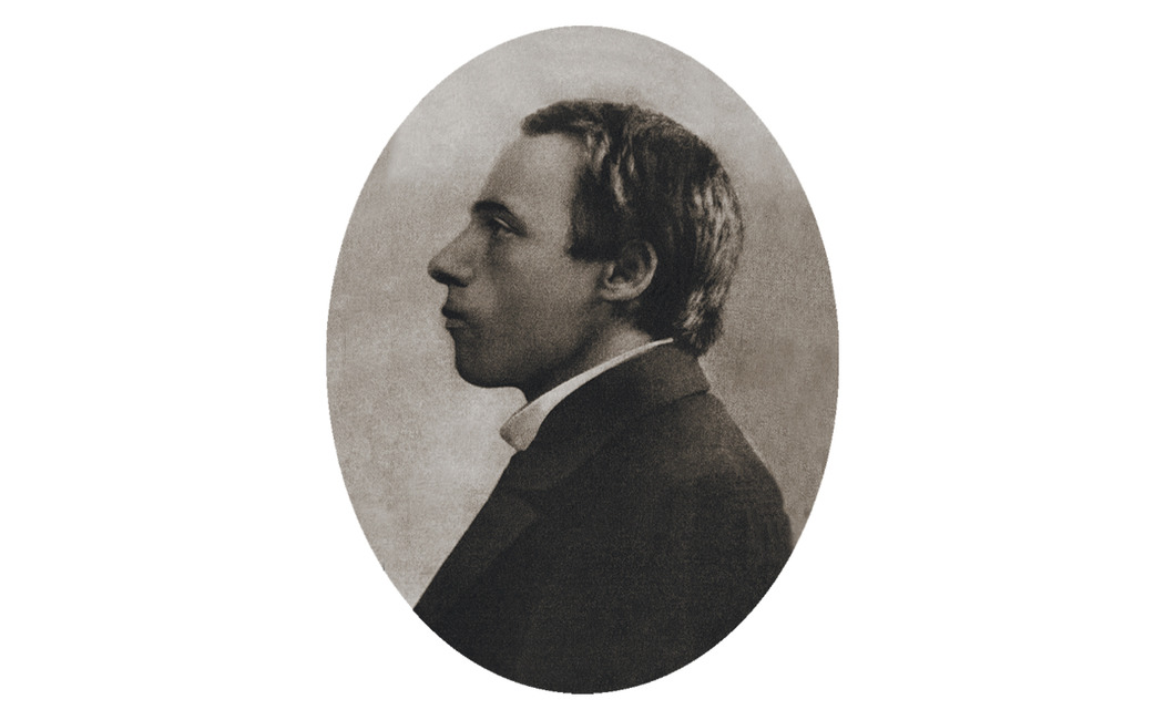 Виктор-Велимир Хлебников