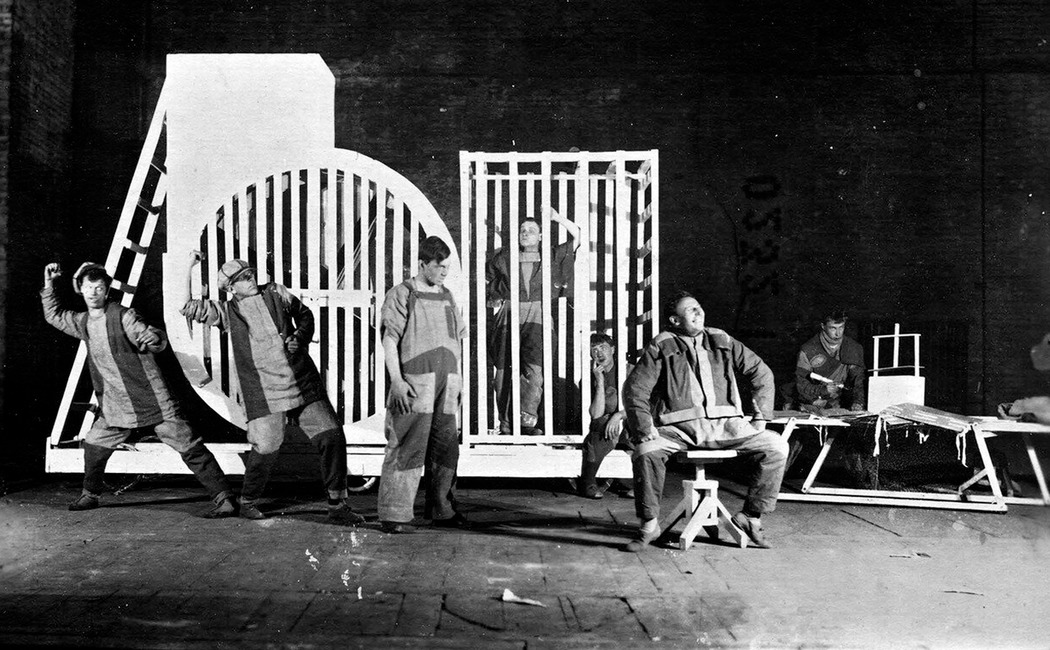 Элементы декораций Варвары Степановой к спектаклю «Смерть Тарелкина». 1922 год