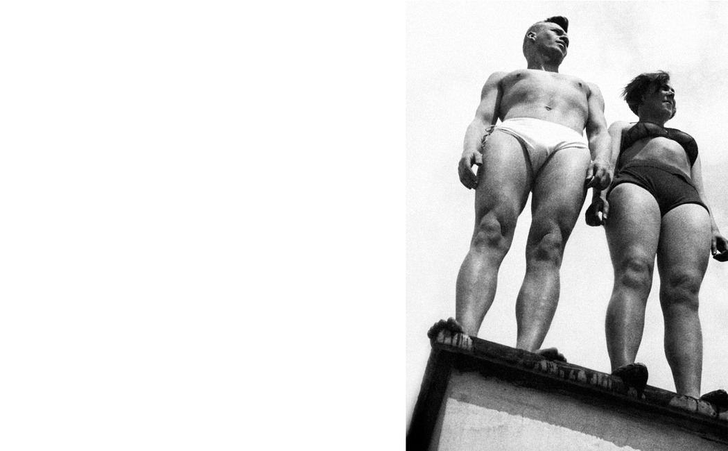 «Двое». Из серии «Студенческий городок в Лефортово». 1932 год