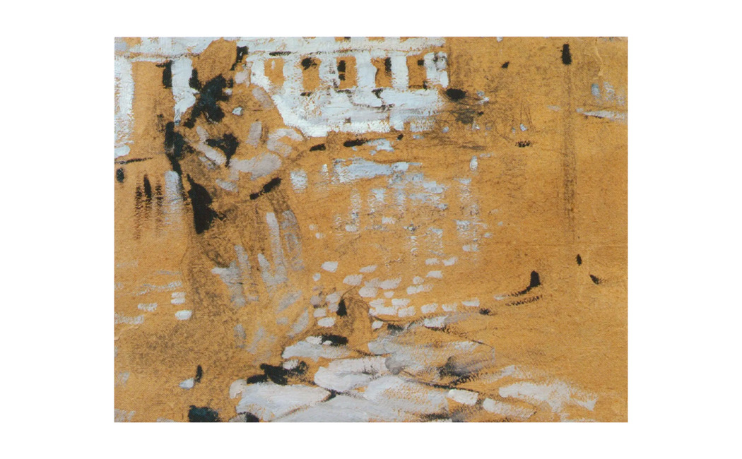 Николай Фешин. «Расстрел». 1906 год