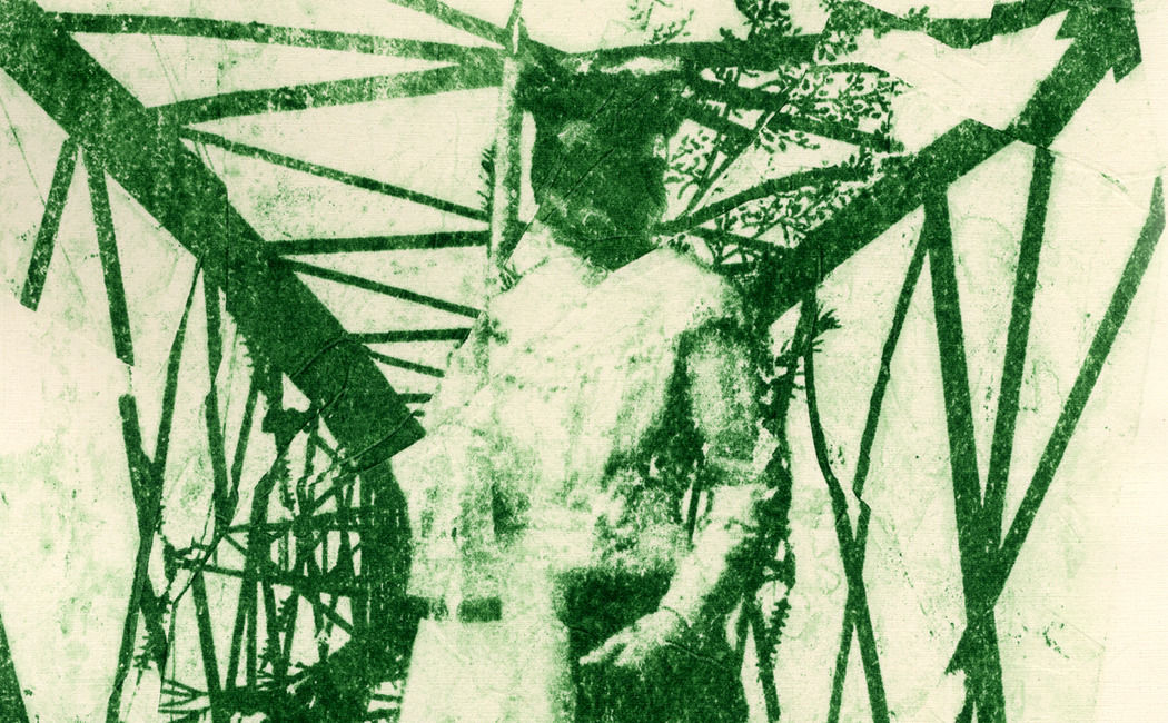 Лена Лисица. «Свеча»