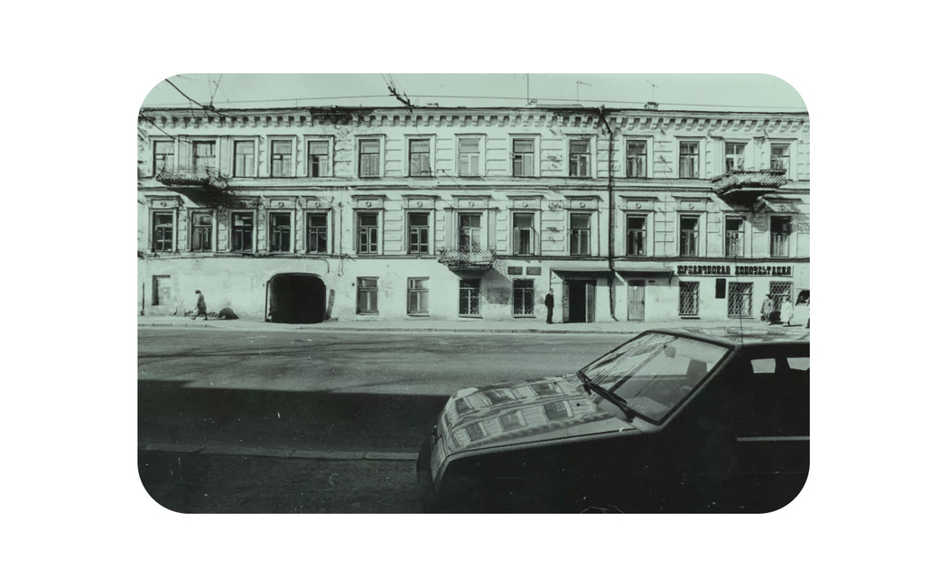 Издательство «Китап», 1990-е годы