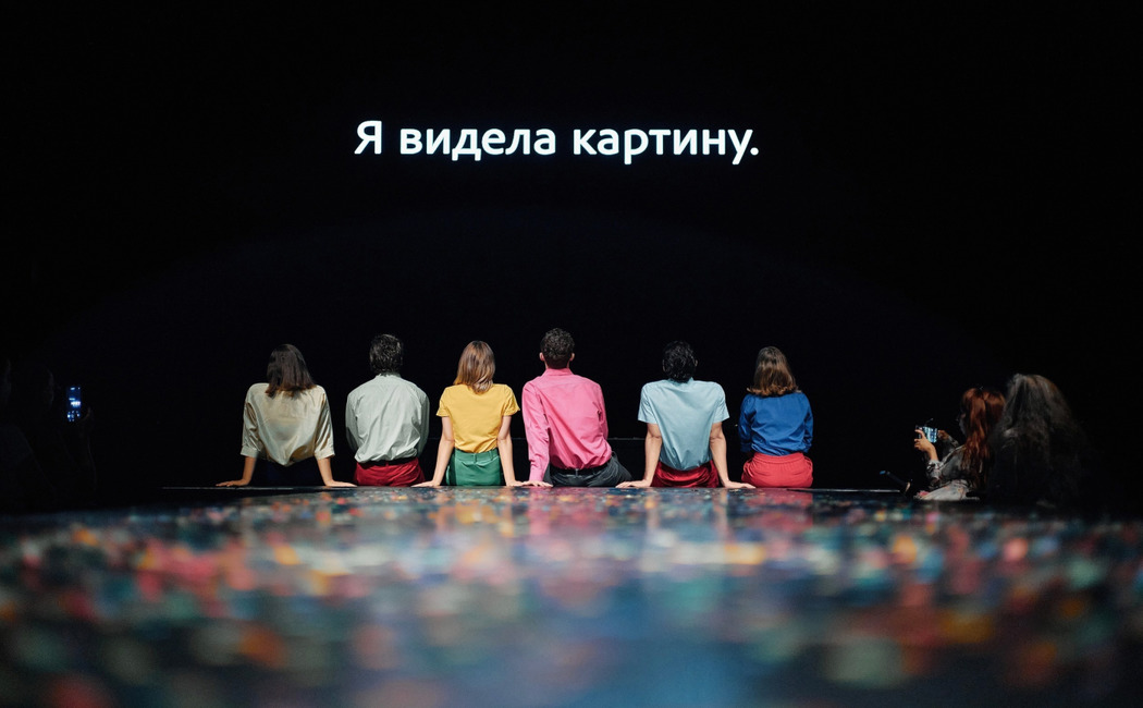 «Каракуз», 2023 год