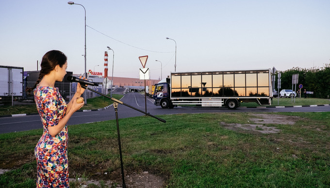 Rimini Protokoll // Cargo Moscow