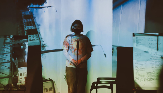 MOÑ // «Децентрализация»