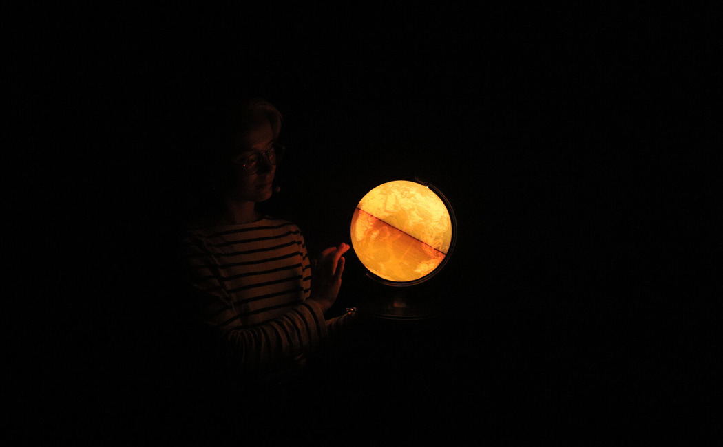 MOÑ // «Педсовет»