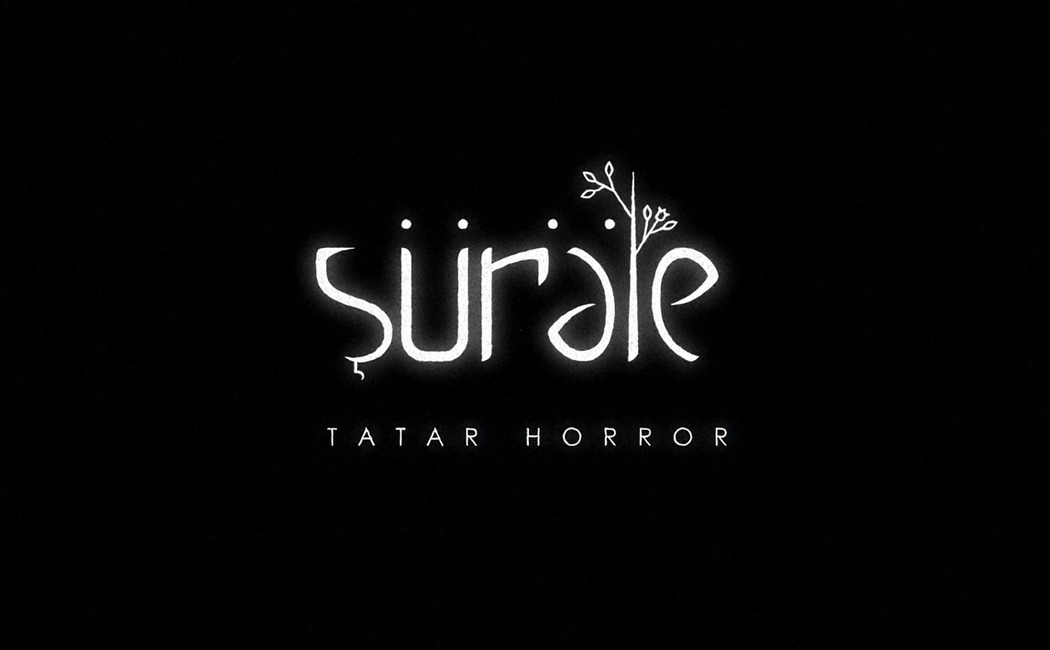 Şürale, Данис Илалтдинов