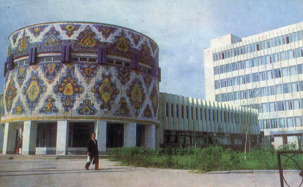 «Тюбетейка», 1986 год