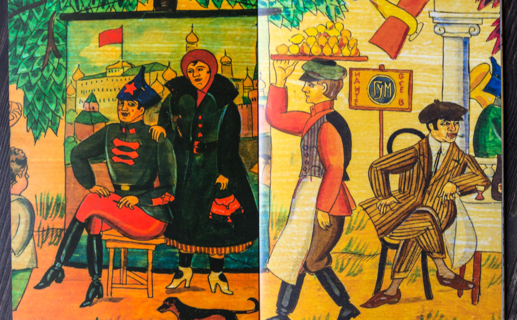 Фрагменты декоративных вставок для ширмы «Тверской бульвар». 1924. Дерево, роспись, лак
