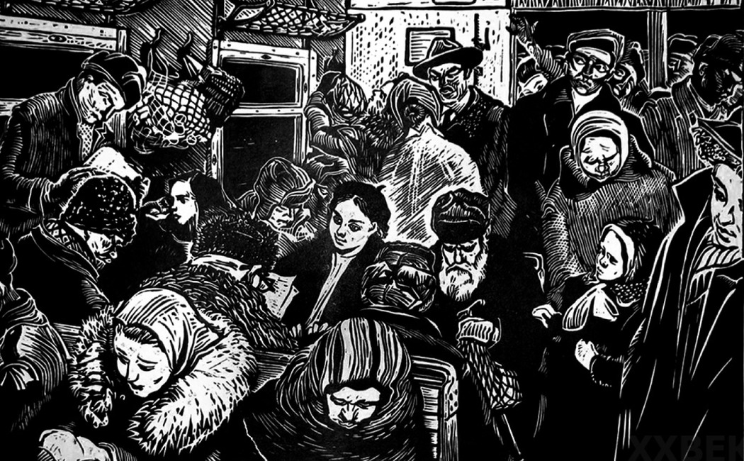 Илларион Голицын. «В час пик». 1957. Линогравюра из серии «Будни пригорода»