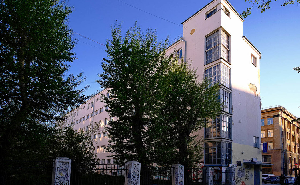 Городок Госпромурала. Дома-коммуны