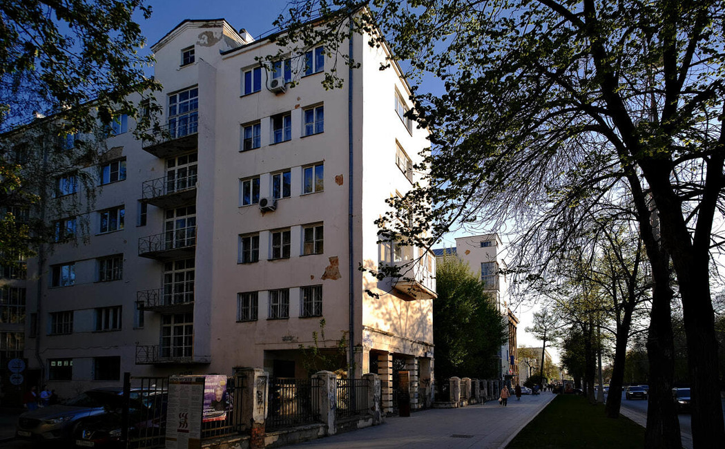 Городок Госпромурала. Дома-коммуны