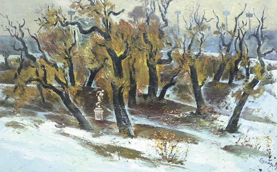 Валерий Скобеев. «В парке», 1970 год