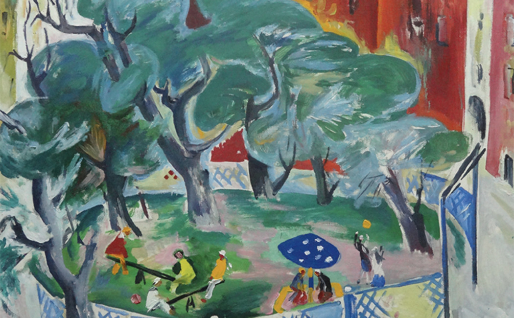 Валерий Скобеев. «Дворик», 1978 год