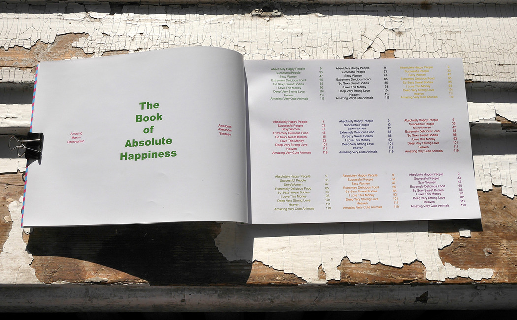 The Book of Absolute Happiness, 2015 год