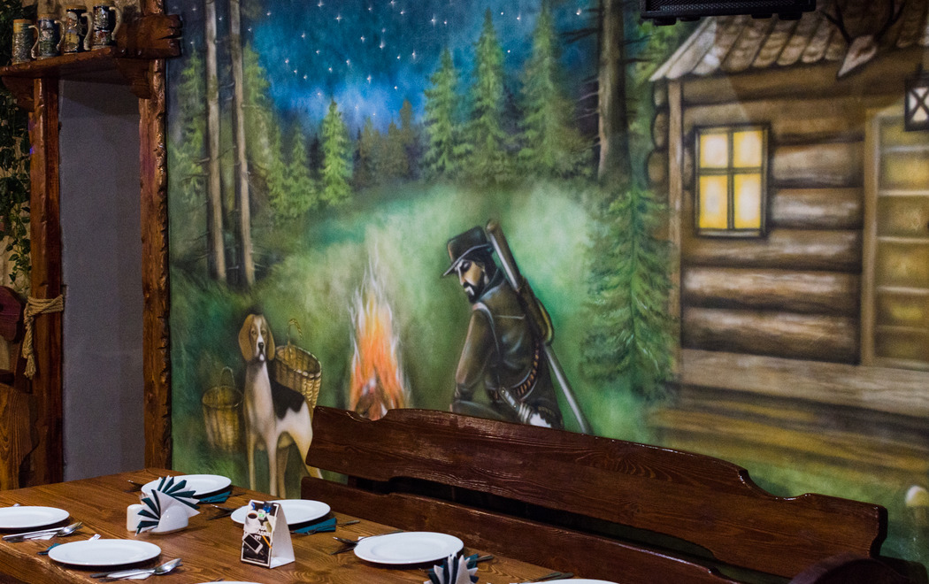 Bear House